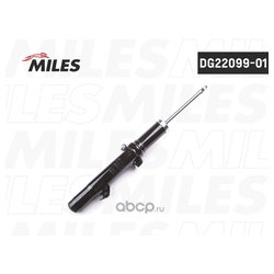 MILES DG2209901