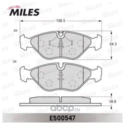 MILES E500547