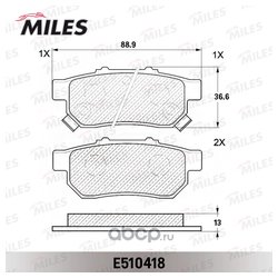 MILES E510418