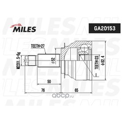 MILES GA20153