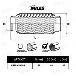 MILES HBFB45X305