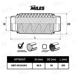 MILES HBFC605X280