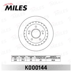 MILES K000144