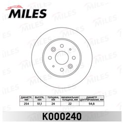 MILES K000240