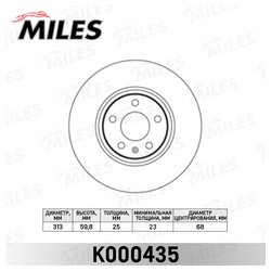 MILES K000435