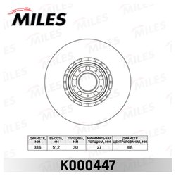 MILES K000447