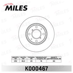 MILES K000467