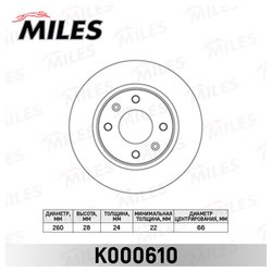 MILES K000610