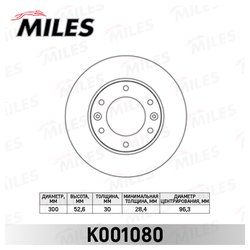 MILES K001080