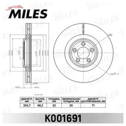 MILES K001691