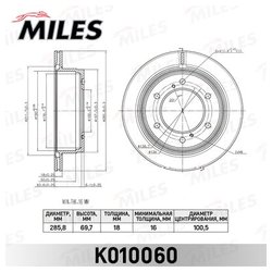 MILES K010060