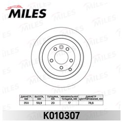 MILES K010307