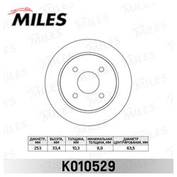 MILES K010529