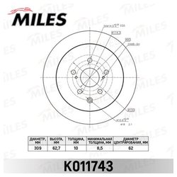 MILES K011743