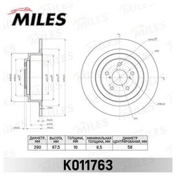 MILES k011763