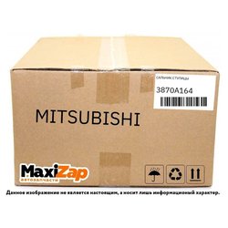 Mitsubishi 3870A164