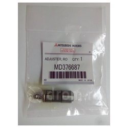 Mitsubishi MD376687