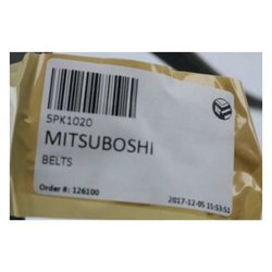 Mitsuboshi 5PK1020