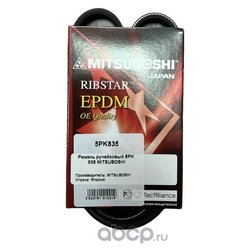 Mitsuboshi 5PK835