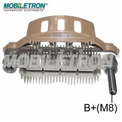 Mobiletron RM-231HV