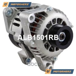 Motorherz ALB1501RB