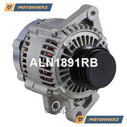 Motorherz ALN1891RB