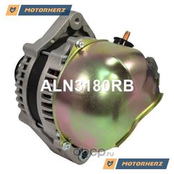 Motorherz ALN3180RB