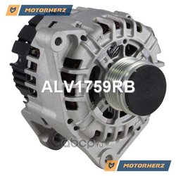 Motorherz ALV1759RB
