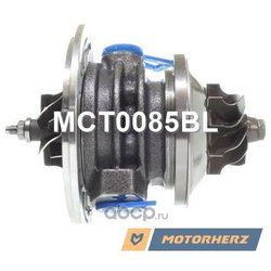 Motorherz MCT0085BL