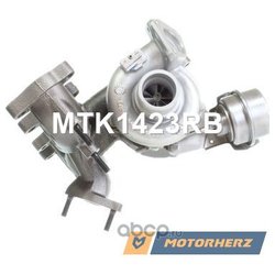 Motorherz MTK1423RB