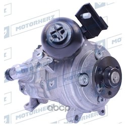 Motorherz P1573HG