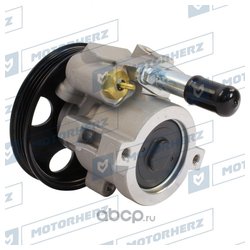 Motorherz P1795HG