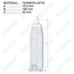 Фото Motorherz RDZ0101MG