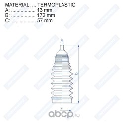 Фото Motorherz RDZ0104MG