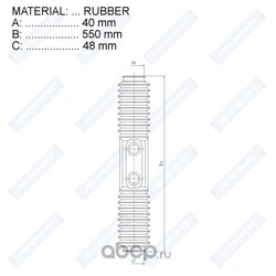 Фото Motorherz RDZ0191MG