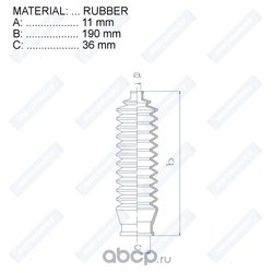 Motorherz RDZ0248MG