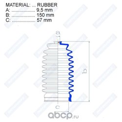 Motorherz RDZ0271MG