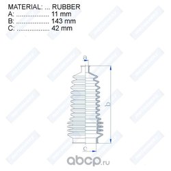 Фото Motorherz RDZ0365MG