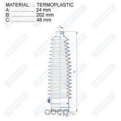 Фото Motorherz RDZ0610MG