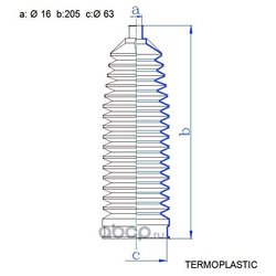 Фото Motorherz RDZ0625MG