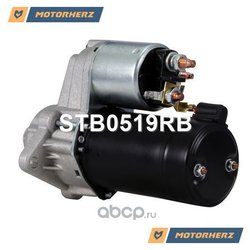 Motorherz STB0519RB