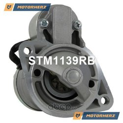 Motorherz STM1139RB