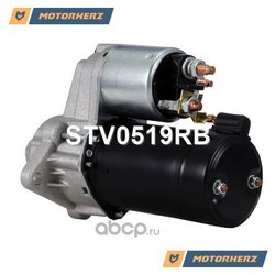 Motorherz STV0519RB