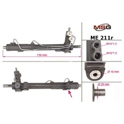 MSG Rebuilding ME211R