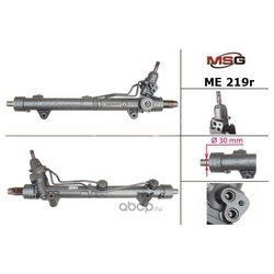 MSG Rebuilding ME219R