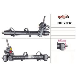 MSG Rebuilding OP203R
