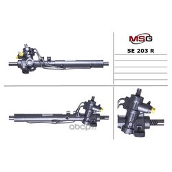 MSG Rebuilding SE203R