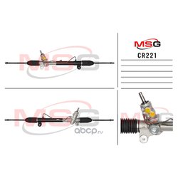 Msg CR221
