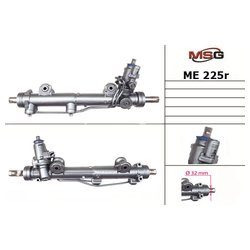 Msg ME225R