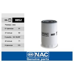 Nac 8852